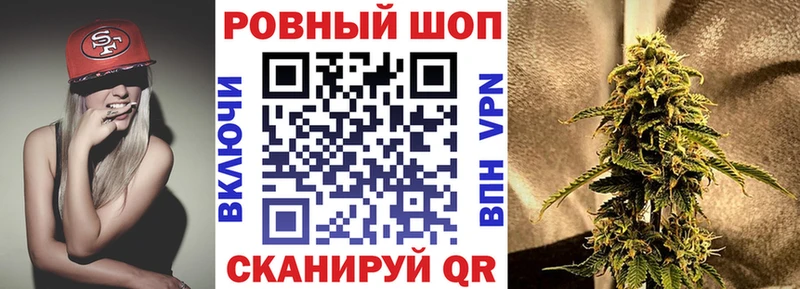 Купить СОЛЬ  Меф  Галлюциногенные грибы  ГАШИШ  МЕТАМФЕТАМИН  COCAIN  АМФЕТАМИН  Бошки Шишки  Устюжна