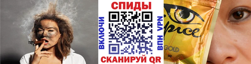 БУТИРАТ BDO Устюжна
