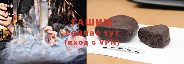 метадон Бугульма