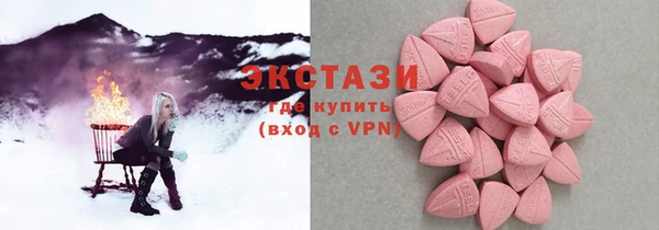 метадон Бугульма
