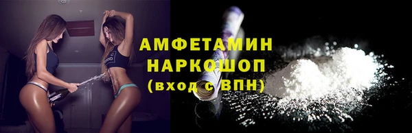 метадон Бугульма