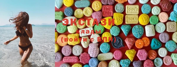 метадон Бугульма
