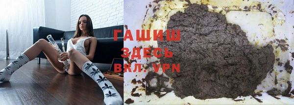 метадон Бугульма