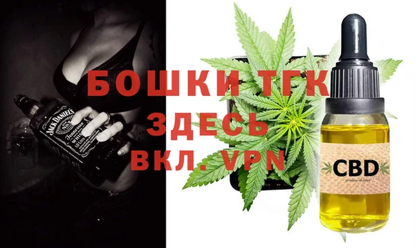 метадон Бугульма