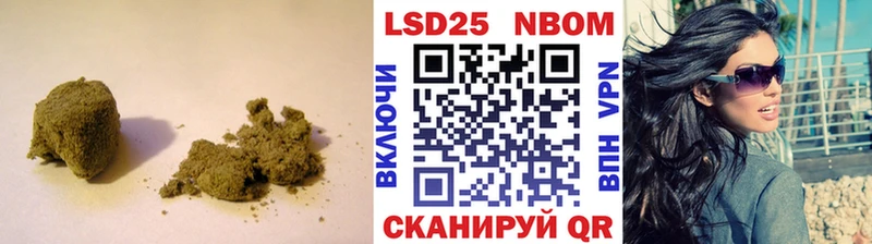 Лсд 25 экстази ecstasy  Купить где  Устюжна 
