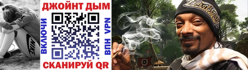 МАРИХУАНА MAZAR  Купить где  Устюжна 